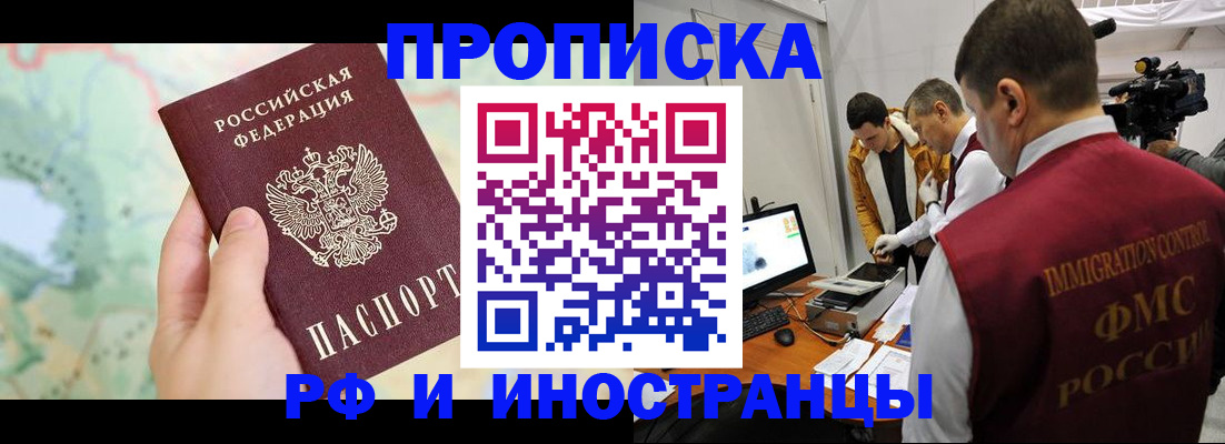 форма 3 в Смоленской области